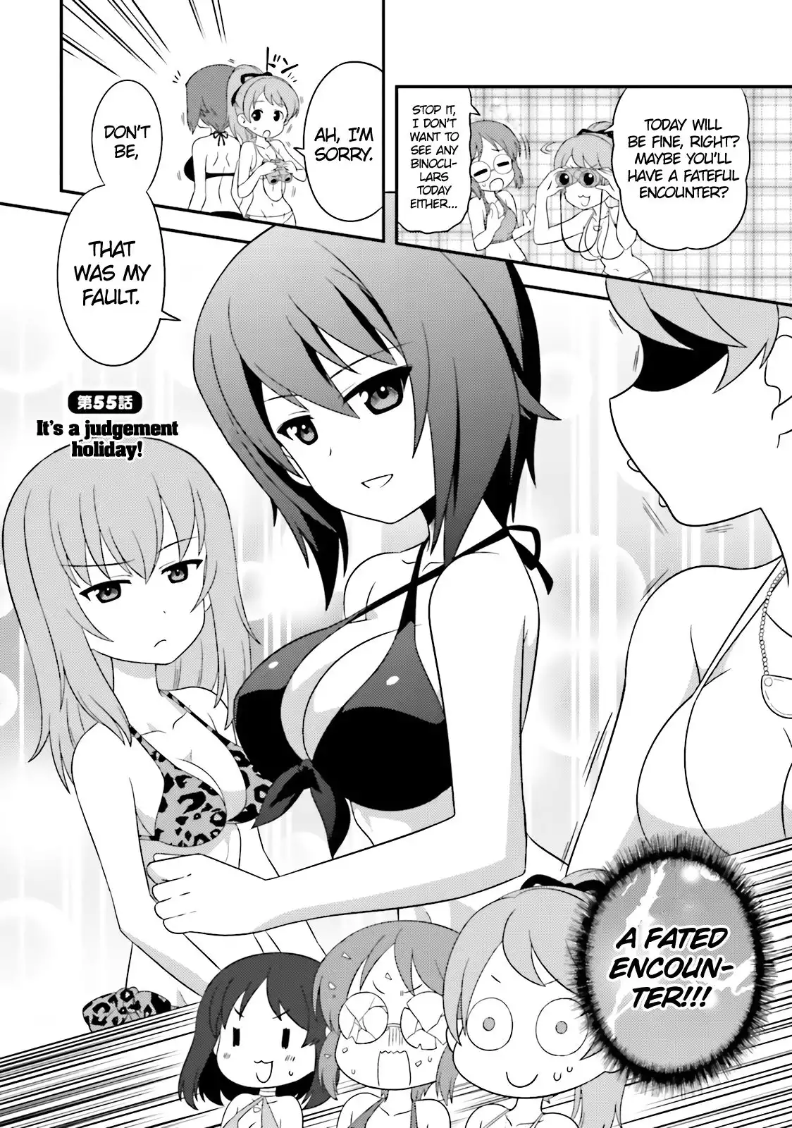 Girls ANDamp; Panzer - Motto Love Love Sakusen Desu! Chapter 55 4